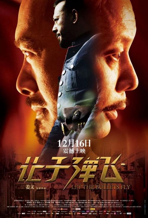 购买假危地马拉身份证