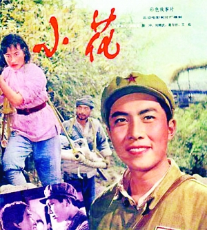 购买假拉脱维亚驾照